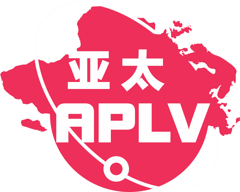 亚太生命共同体