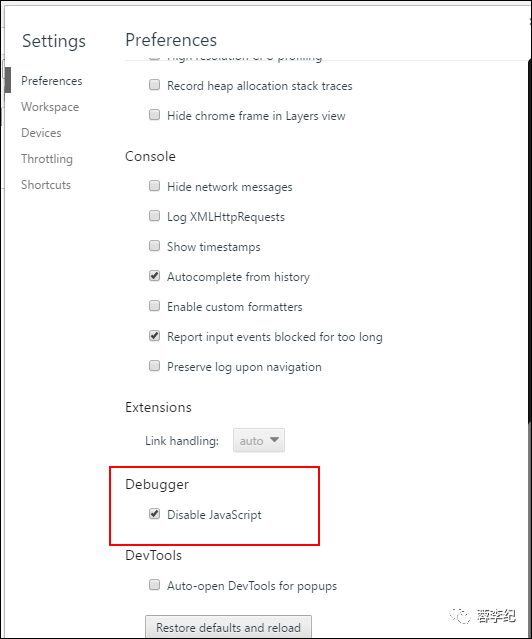 清除chrome浏览器缓存_google浏览器清除缓存_google浏览器缓存