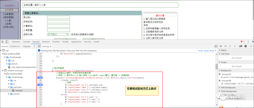 清除chrome浏览器缓存_google浏览器清除缓存_google浏览器缓存