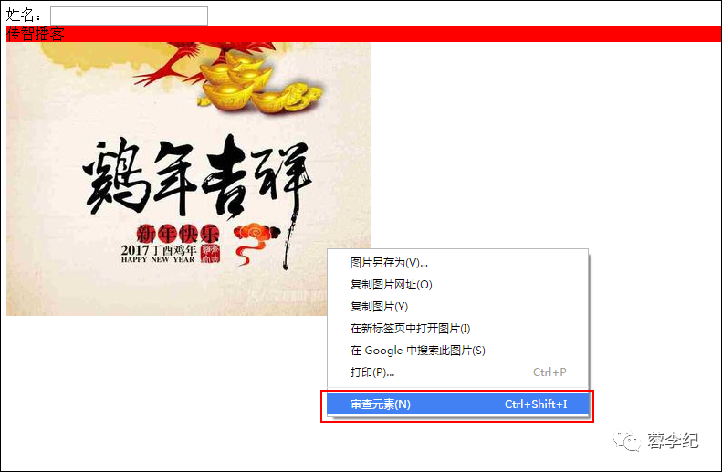 google浏览器缓存_清除chrome浏览器缓存_google浏览器清除缓存
