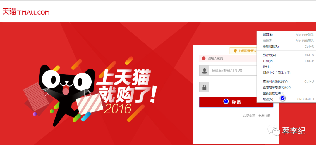 google浏览器清除缓存_google浏览器缓存_清除chrome浏览器缓存