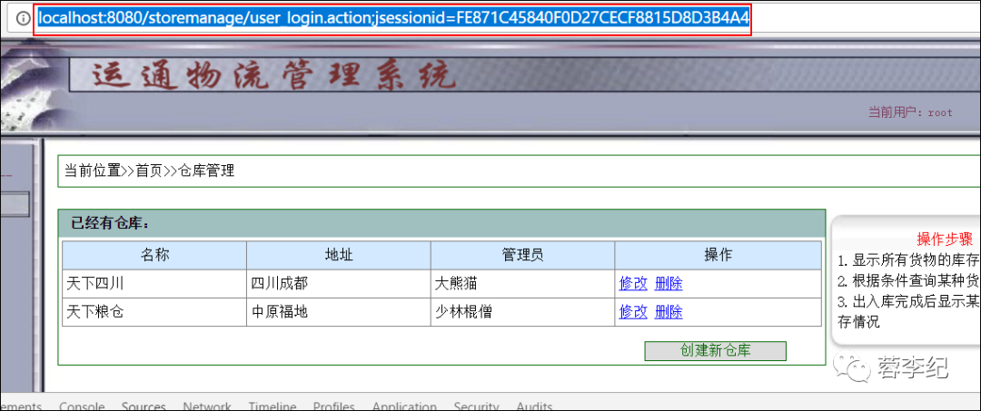 清除chrome浏览器缓存_google浏览器缓存_google浏览器清除缓存