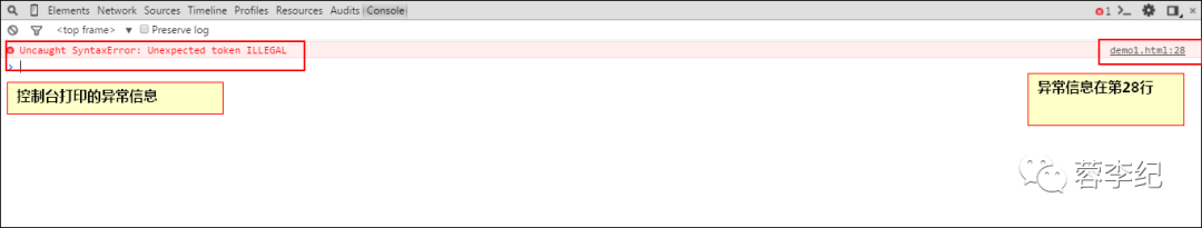 google浏览器缓存_清除chrome浏览器缓存_google浏览器清除缓存