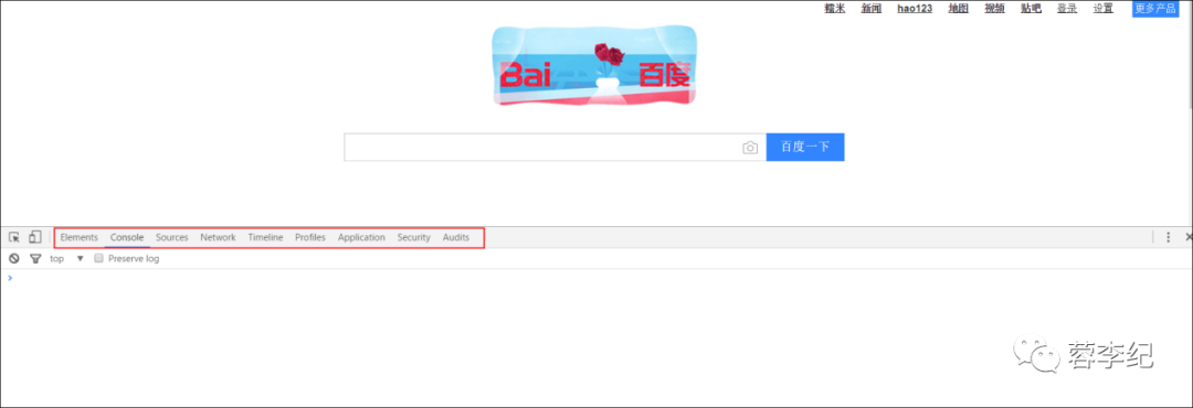 清除chrome浏览器缓存_google浏览器缓存_google浏览器清除缓存
