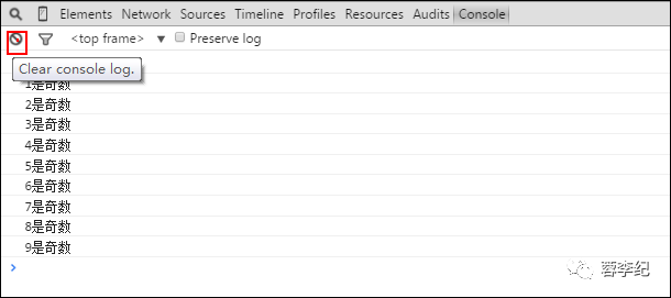 清除chrome浏览器缓存_google浏览器缓存_google浏览器清除缓存