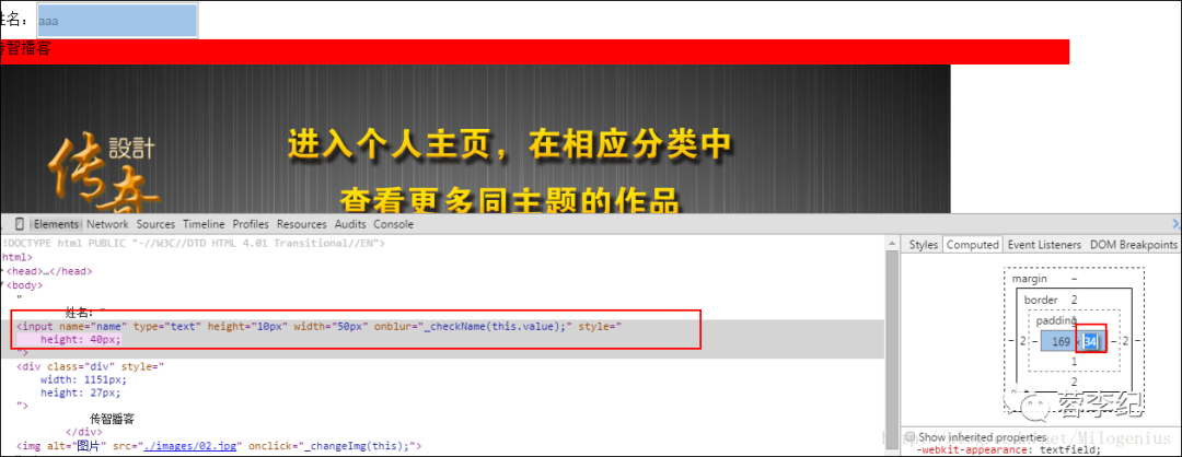 清除chrome浏览器缓存_google浏览器缓存_google浏览器清除缓存