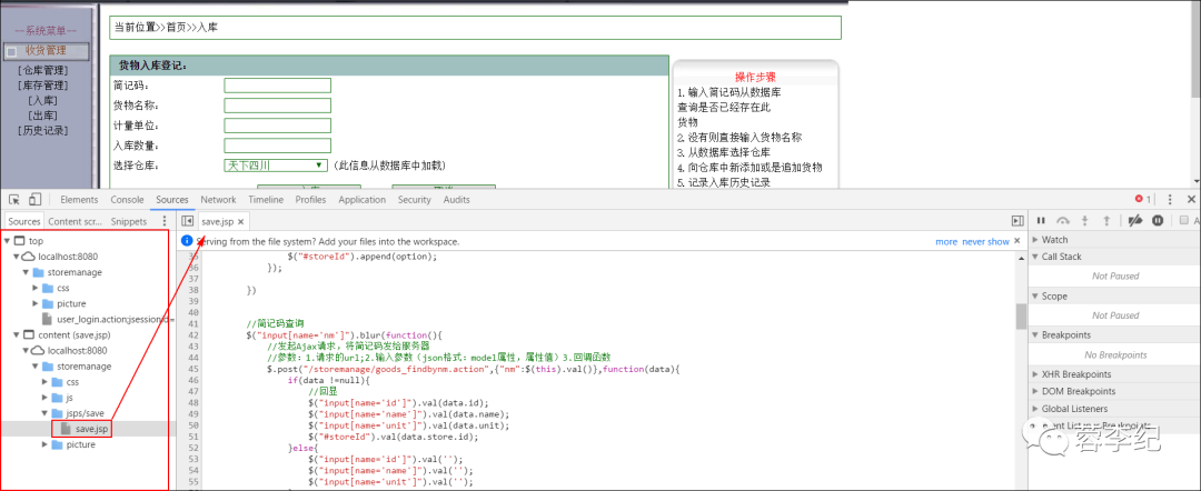 google浏览器清除缓存_google浏览器缓存_清除chrome浏览器缓存
