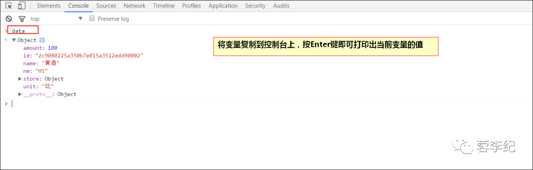 google浏览器缓存_google浏览器清除缓存_清除chrome浏览器缓存