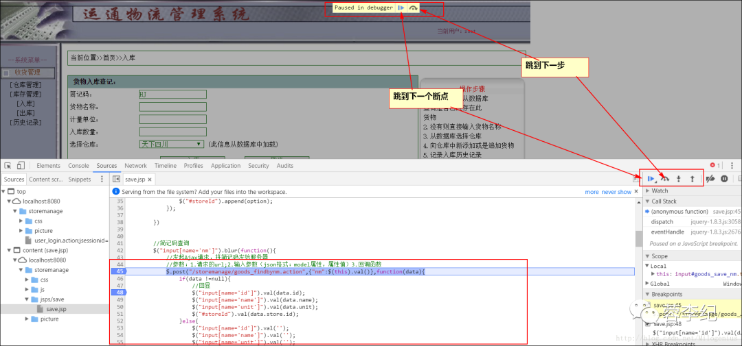 google浏览器缓存_清除chrome浏览器缓存_google浏览器清除缓存