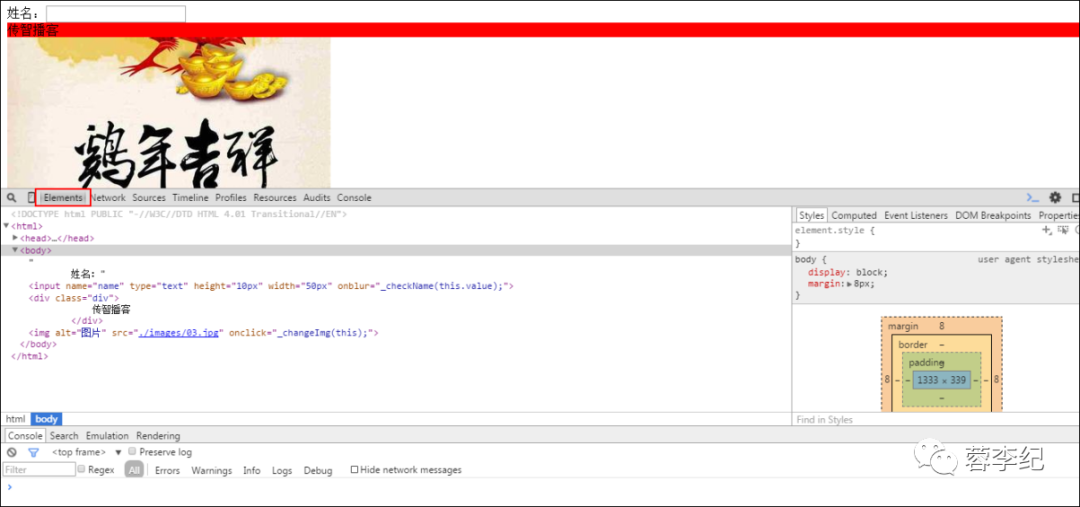 google浏览器缓存_清除chrome浏览器缓存_google浏览器清除缓存