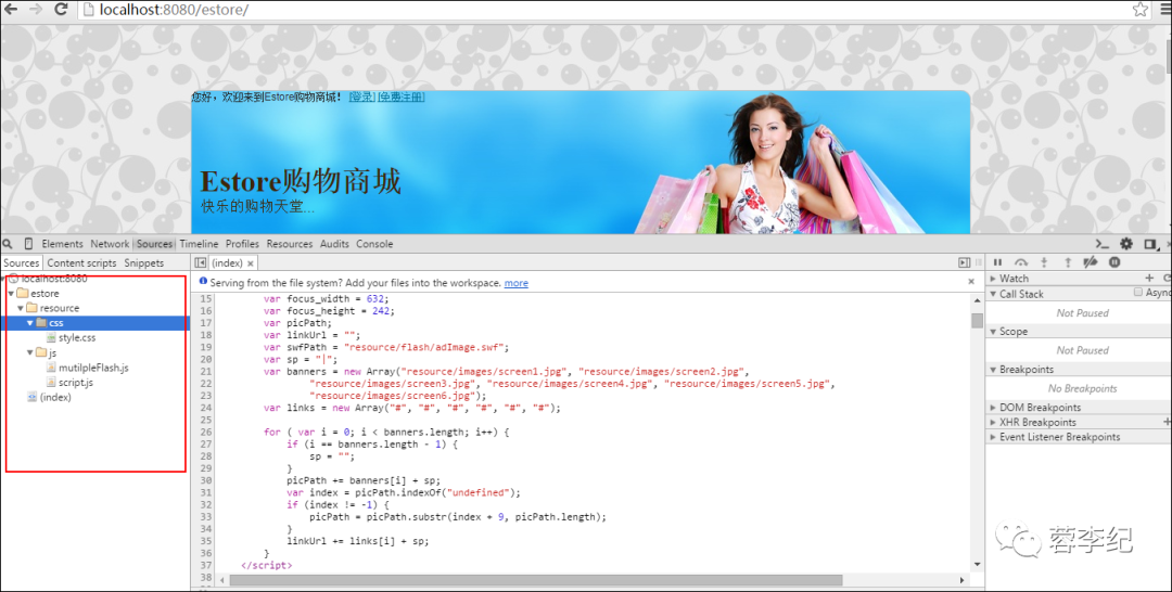google浏览器清除缓存_google浏览器缓存_清除chrome浏览器缓存
