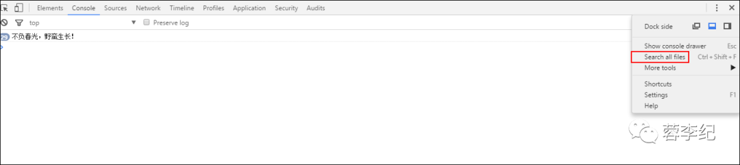 清除chrome浏览器缓存_google浏览器清除缓存_google浏览器缓存