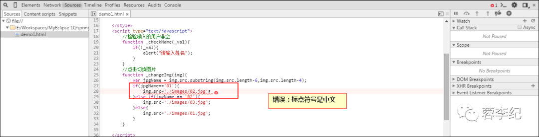 google浏览器缓存_清除chrome浏览器缓存_google浏览器清除缓存