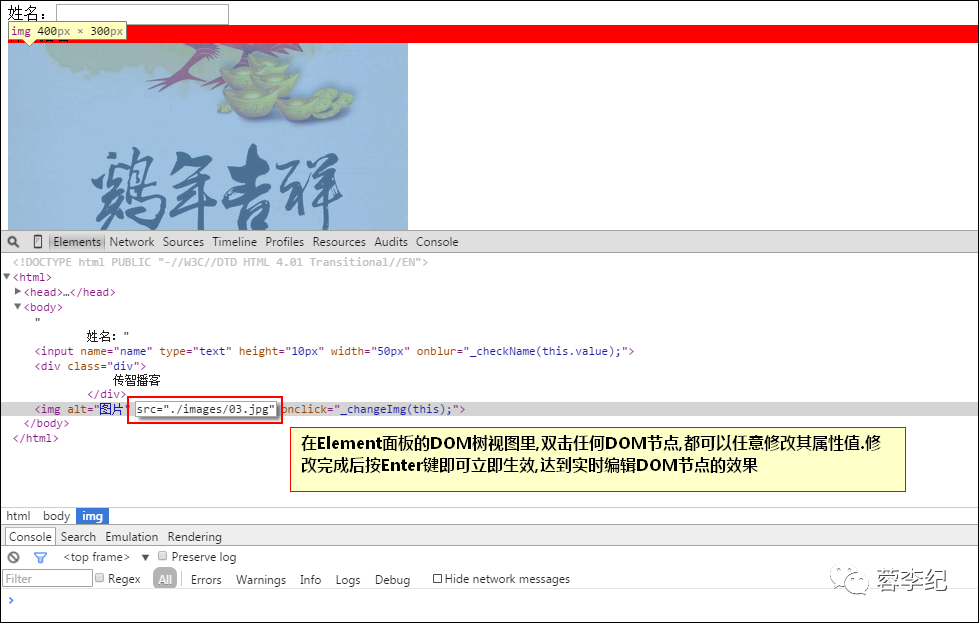 清除chrome浏览器缓存_google浏览器缓存_google浏览器清除缓存