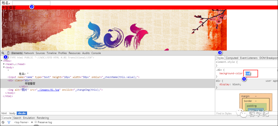 清除chrome浏览器缓存_google浏览器清除缓存_google浏览器缓存