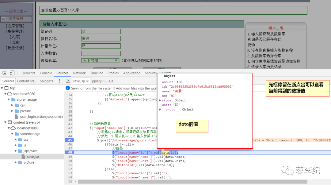 google浏览器缓存_google浏览器清除缓存_清除chrome浏览器缓存
