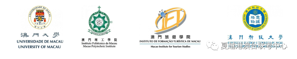 澳門大學(xué)內(nèi)陸錄取線_澳門學(xué)生高考內(nèi)地大學(xué)的分?jǐn)?shù)線_澳門錄取內(nèi)陸線大學(xué)分?jǐn)?shù)線