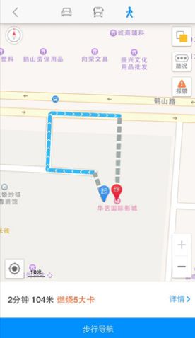 愚人节快乐：你被手机地图愚弄过吗？