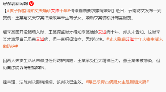 BE药片治什么作用真知，“治疗即预防”是比药片更有效的“疫苗”！_https://www.jmylbn.com_新闻资讯_第1张