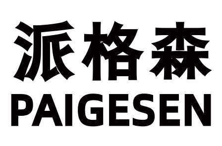 惠州市派格森科技有限公司.png