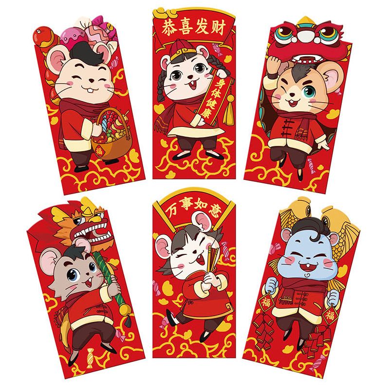 【国基路市场】--帮你划拉