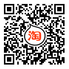 双键化学 — 水性树脂及固化剂新店开业关注有惊喜！