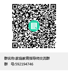 最新消息！多地教资面试延期！关于退费、成绩有效期...看这里！