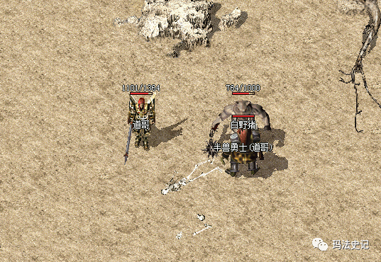 热血传奇：极品半兽勇士的物理防御有多强？