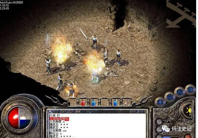 热血传奇：选择战士职业的众多理由，真是五花八门