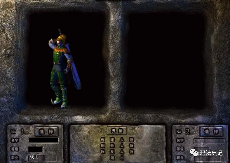 热血传奇：选择战士职业的众多理由，真是五花八门