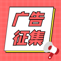 美国伯乐医疗怎么样行业资讯 ｜ 伯乐赋能，共筑医疗脚轮安全防线_https://www.jmylbn.com_新闻资讯_第26张