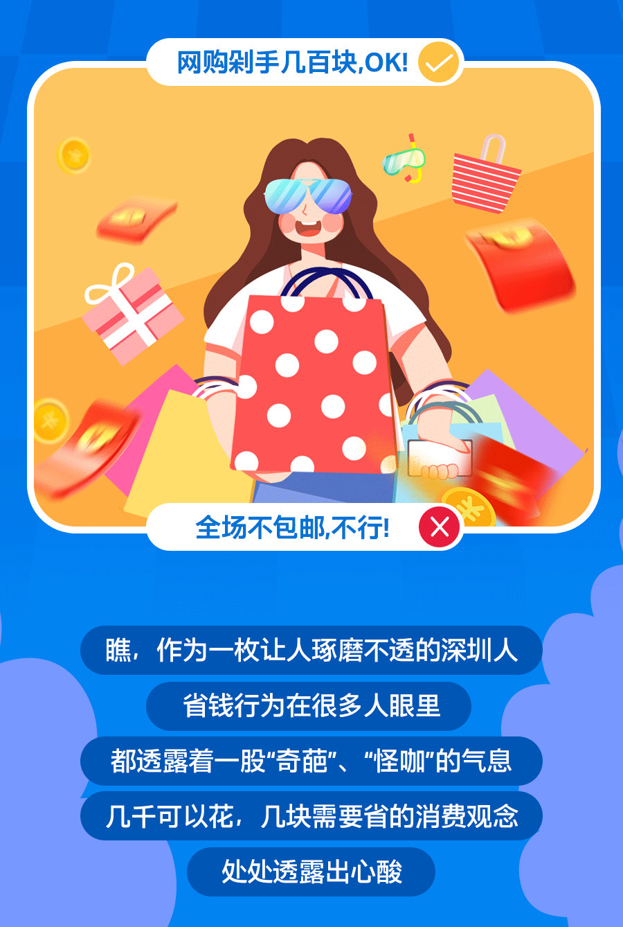 ̯���ˣ������˸�����ʡǮ���ݾ�ָ�ϡ������