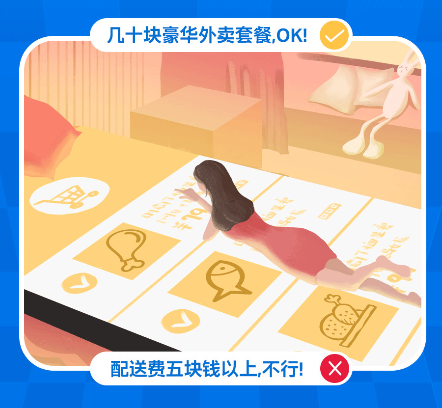 ̯���ˣ������˸�����ʡǮ���ݾ�ָ�ϡ������