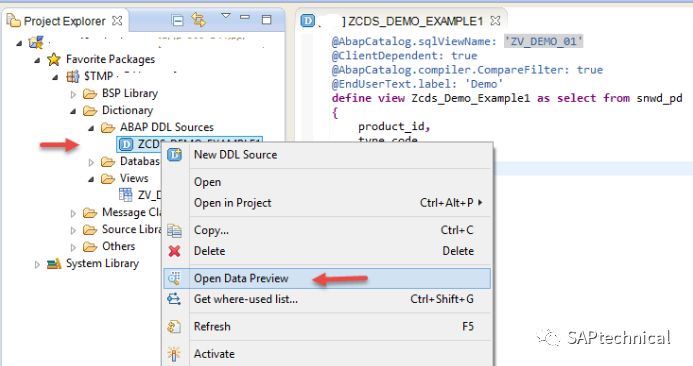 [转载]如何创建CDS视图