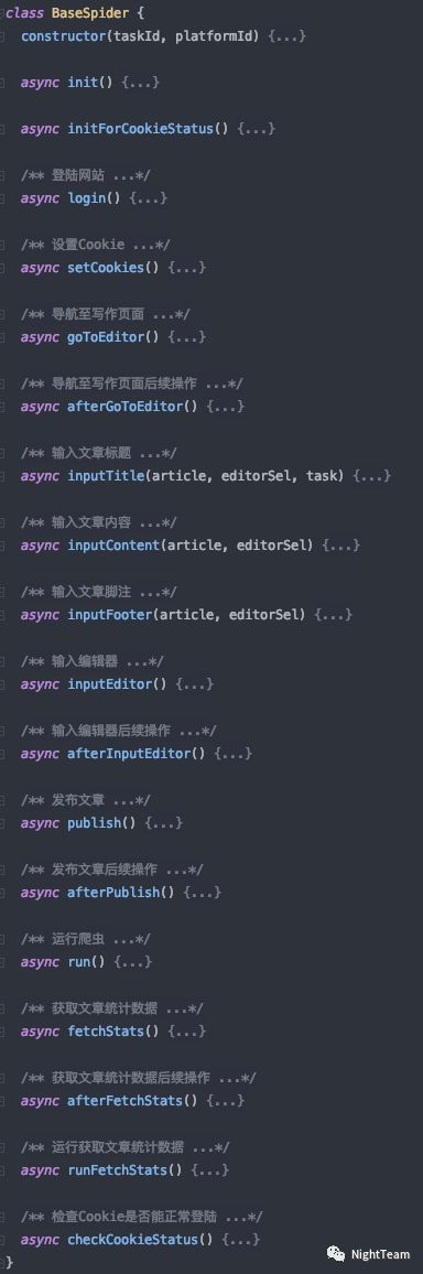 640?wx_fmt=png&tp=webp&wxfrom=5&wx_lazy=1&wx_co=1