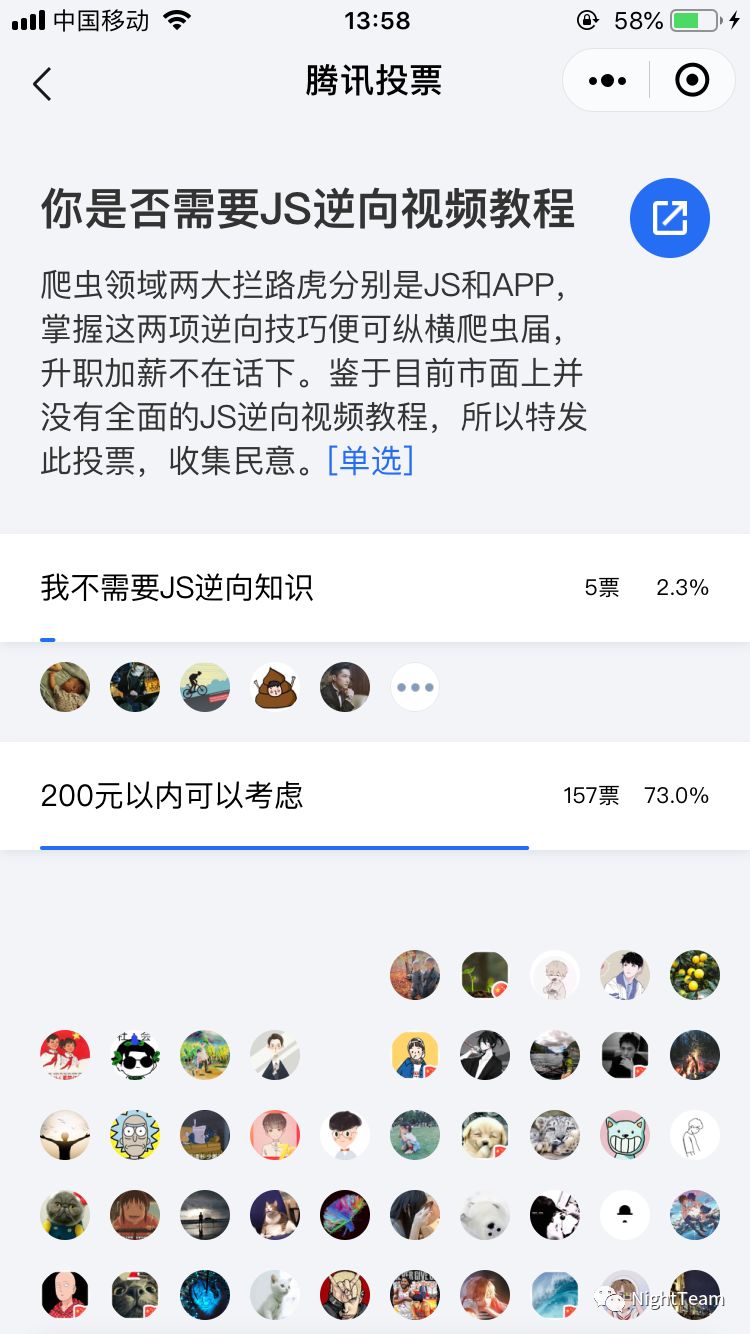 640?wx_fmt=png&tp=webp&wxfrom=5&wx_lazy=1&wx_co=1