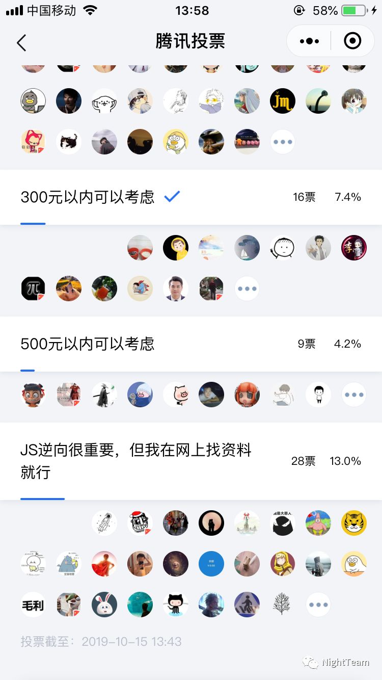 640?wx_fmt=png&tp=webp&wxfrom=5&wx_lazy=1&wx_co=1