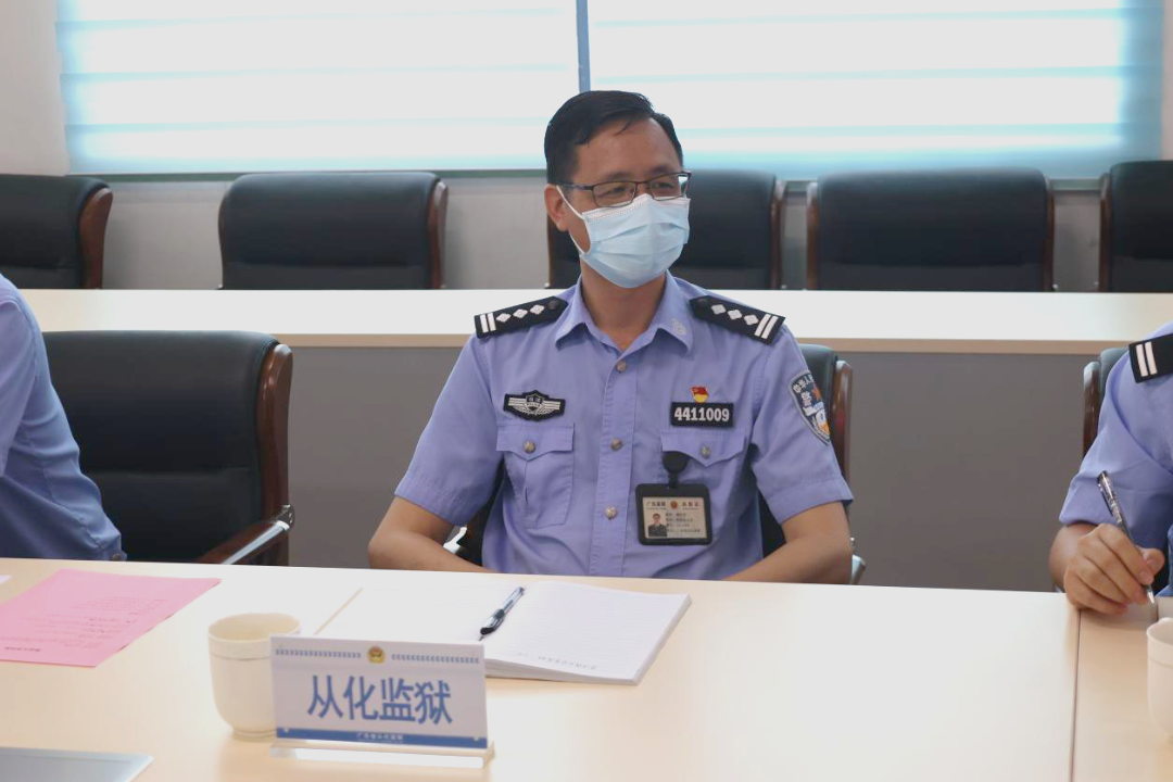 开门整顿纳良言 寻方设法促实效-广东省从化监狱网站