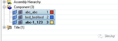 Hypemesh二次开发-部件名称修改的图1
