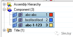 Hypemesh二次开发-部件名称修改的图2