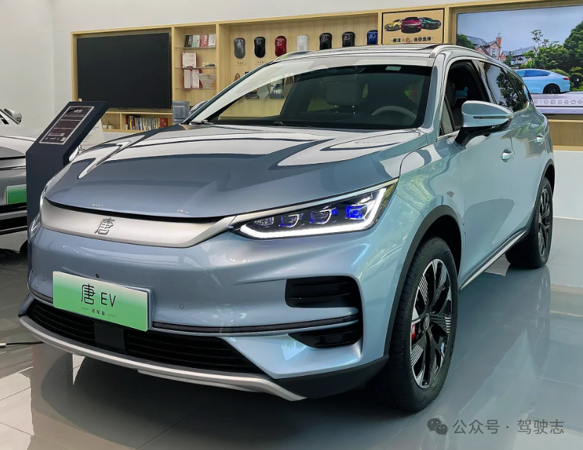 2025款唐ev全新换代