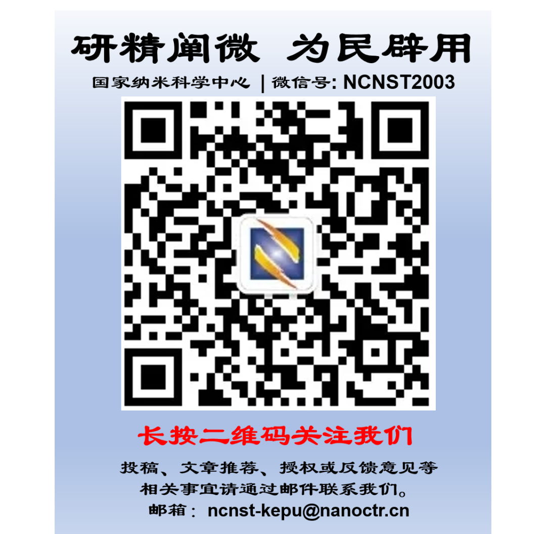水凝胶伤口敷料怎么用伤口愈合，水凝胶来帮你_https://www.jmylbn.com_新闻资讯_第25张