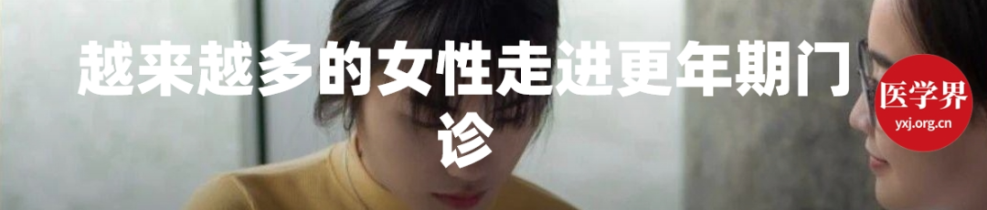 怎么使用医疗担架2024年了，为啥还在争论120担架谁来抬？_https://www.jmylbn.com_新闻资讯_第4张