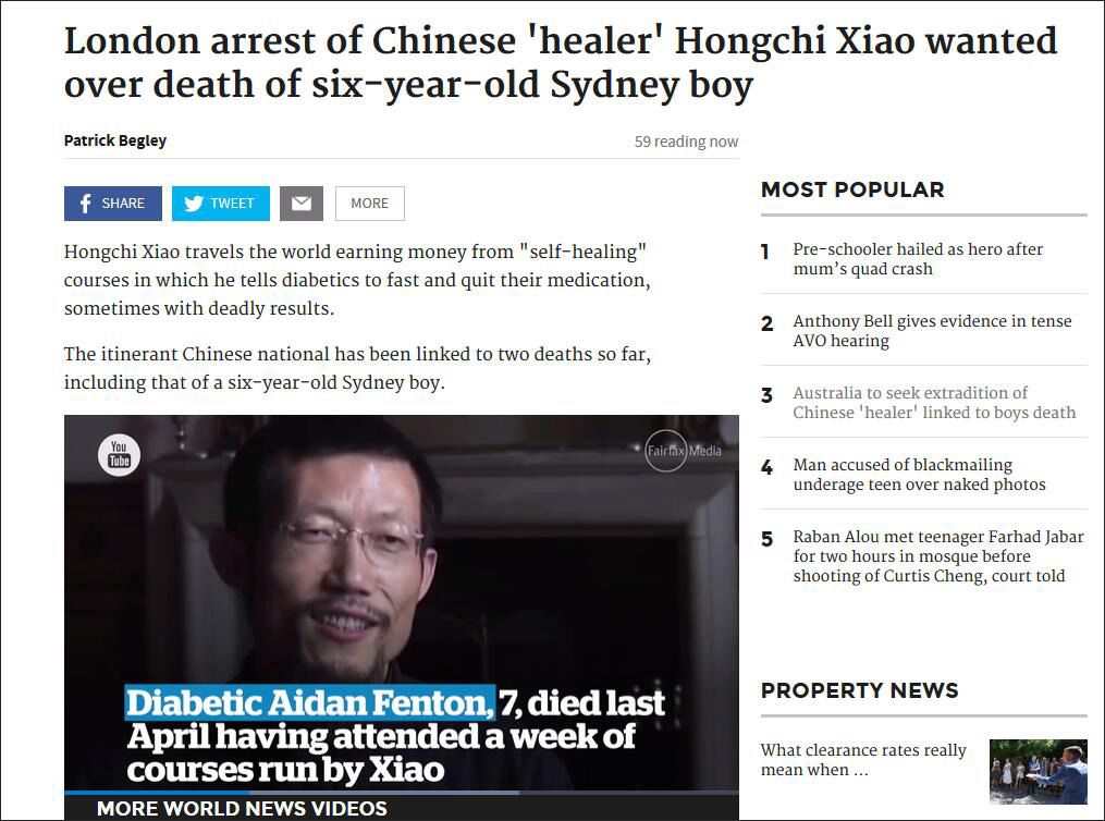 美國「神醫」被抓，罰款1億美元！中國的呢？ 健康 第8張