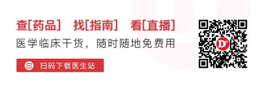 775万瓶感冒糖浆紧急召回：儿童普通感冒，这7种药不推荐使用