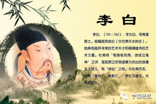 蜀道难注拼音_蜀道难注音_蜀道难难字拼音