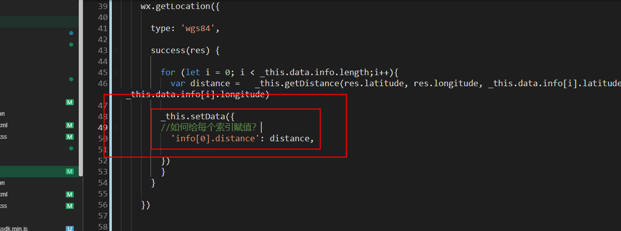 setdata{info:info 06-28 有用 回复 1 曹一晨 06-28 不行啊!