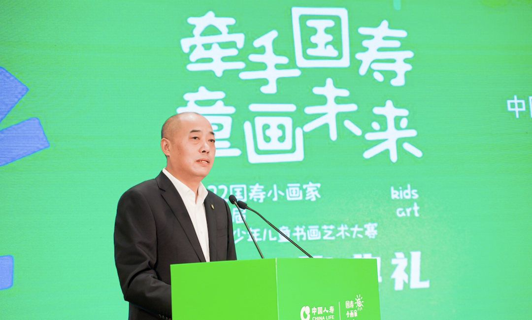 图为中国人寿浙江省分公司副总经理沈伟