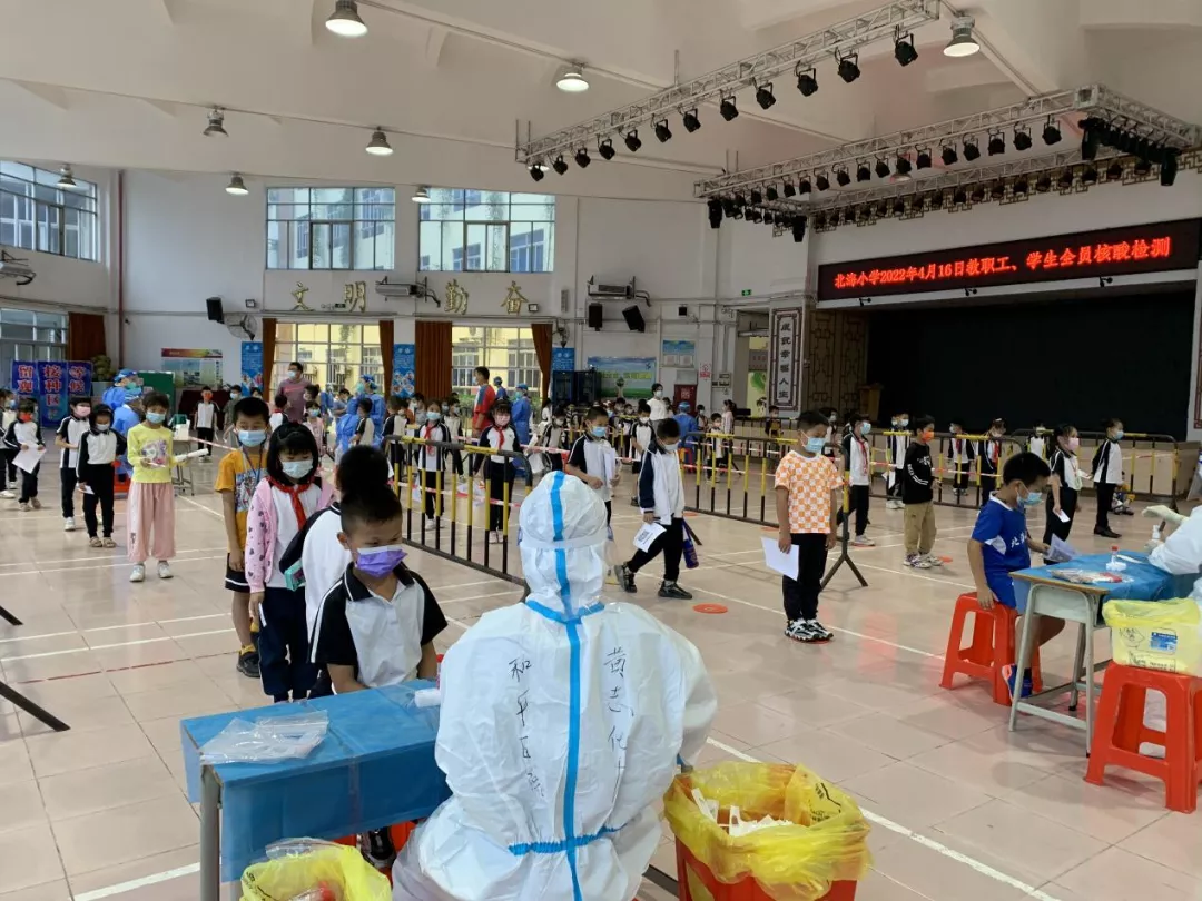 核酸检测,筑起校园防疫防线通告发布后,伦教街道及各中小学,幼儿园