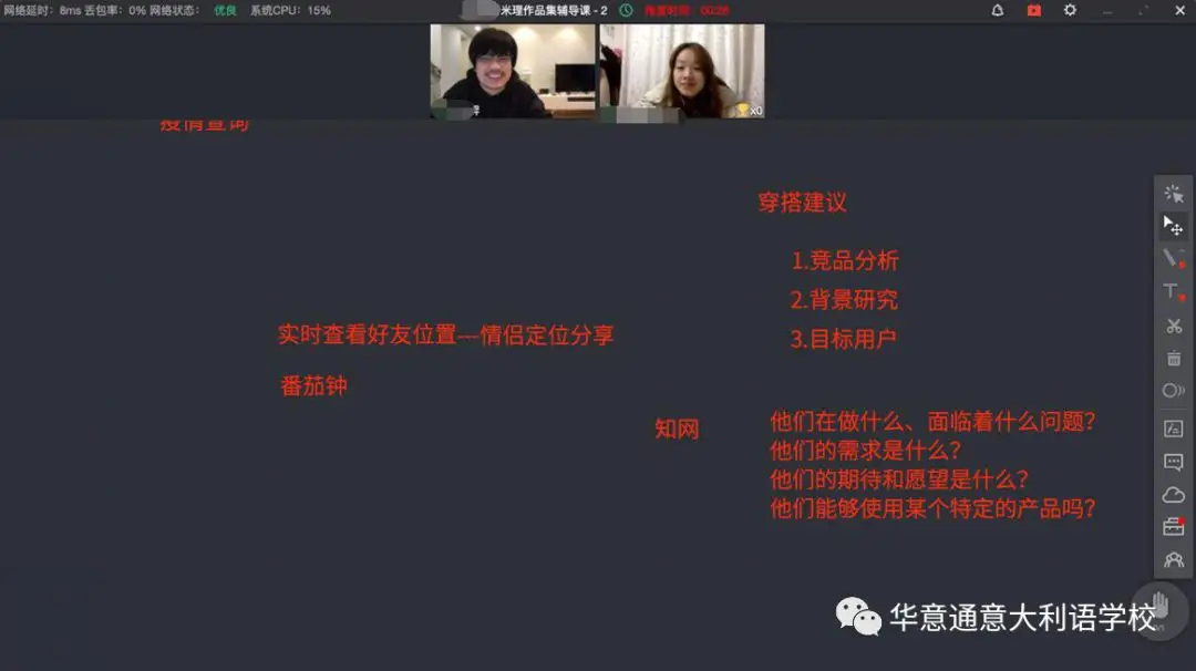 胡-2.png